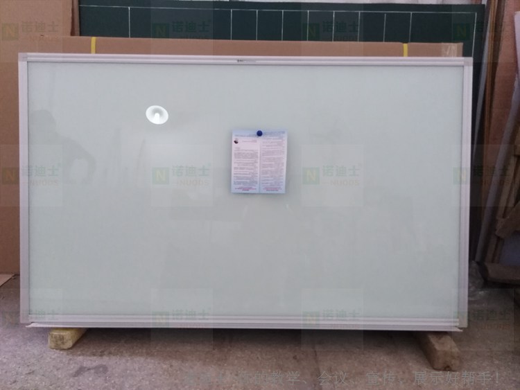 定制教學鋁邊磁性鋼化玻璃白板掛墻超白會議寫字板可配支架