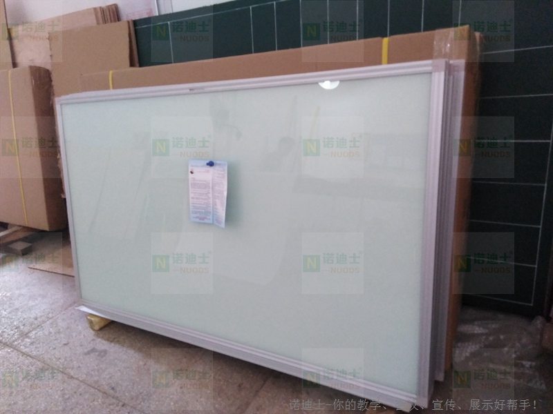 定制教學(xué)鋁邊磁性鋼化玻璃白板掛墻超白會(huì)議寫字板可配支架
