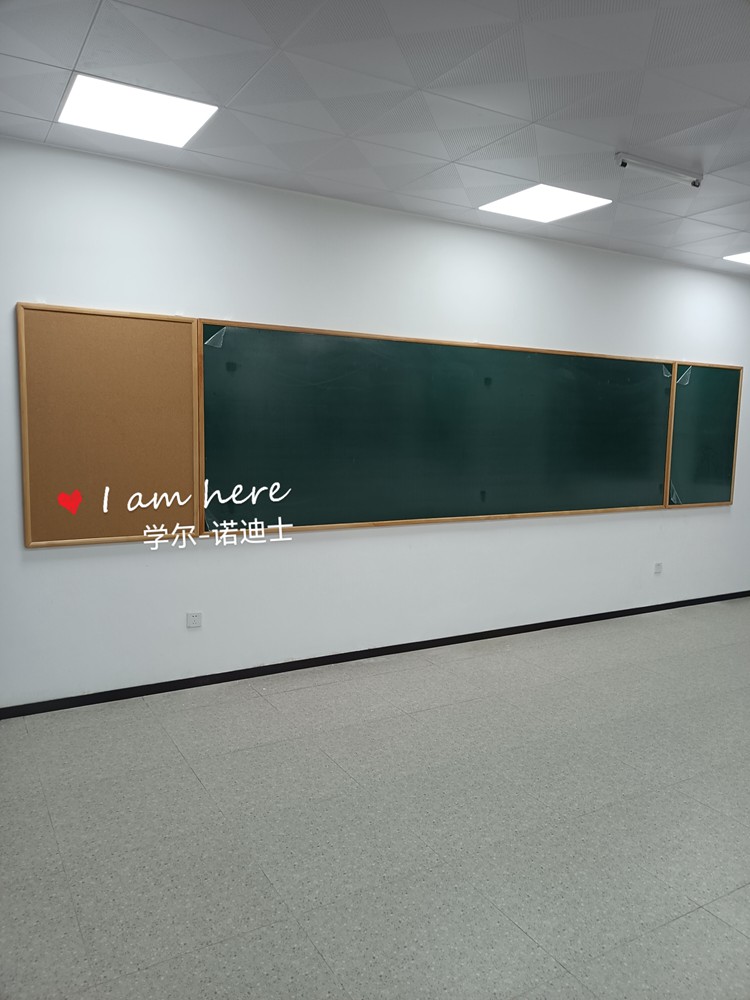 定制實(shí)木櫸木邊教學(xué)磁性綠板培訓(xùn)粉筆黑板課室寫字板家用