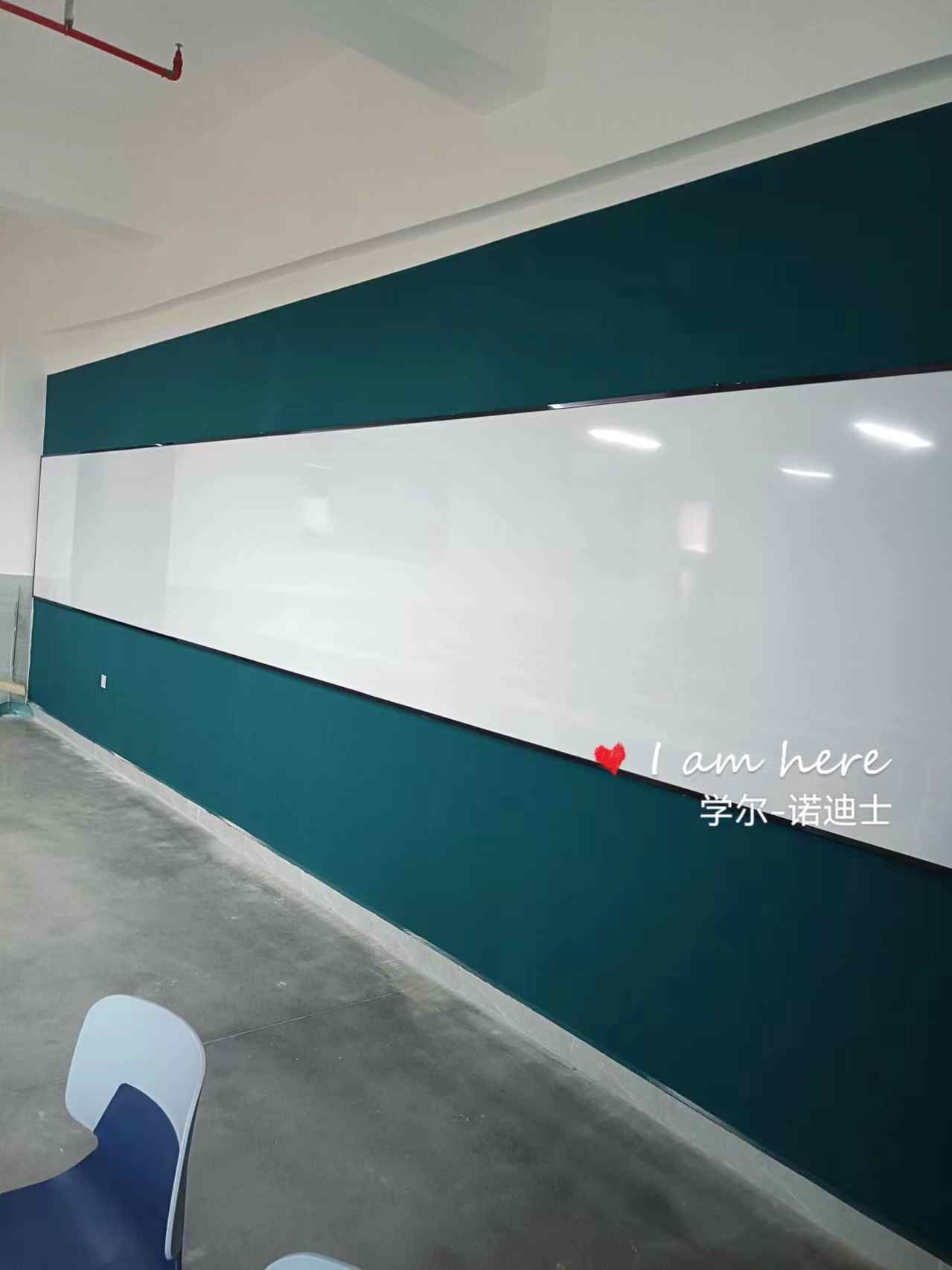 專業(yè)訂做班級(jí)文化墻板課室整墻長(zhǎng)不銹鋼白板磁性廠家樹脂大白板